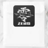 A6Mゼロ スクエアシール (バッグ)