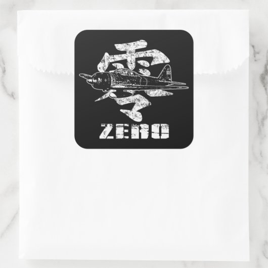 A6Mゼロ スクエアシール (バッグ)