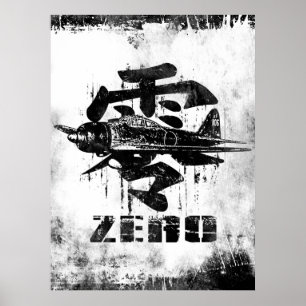 A6Mゼロ ポスター