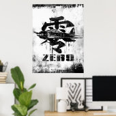 A6Mゼロ ポスター (ホームオフィス)