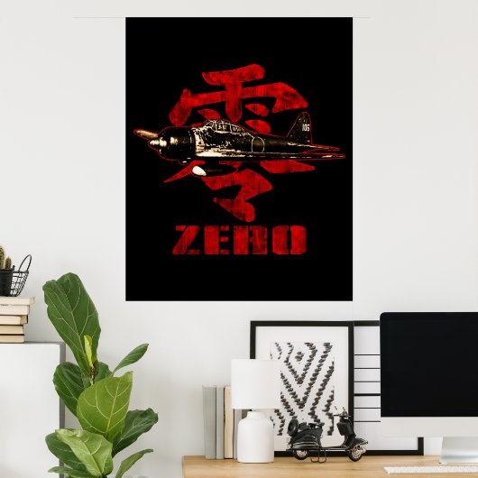 A6Mゼロ ポスター (ホームオフィス)
