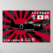A6Mゼロ ポスター (正面)