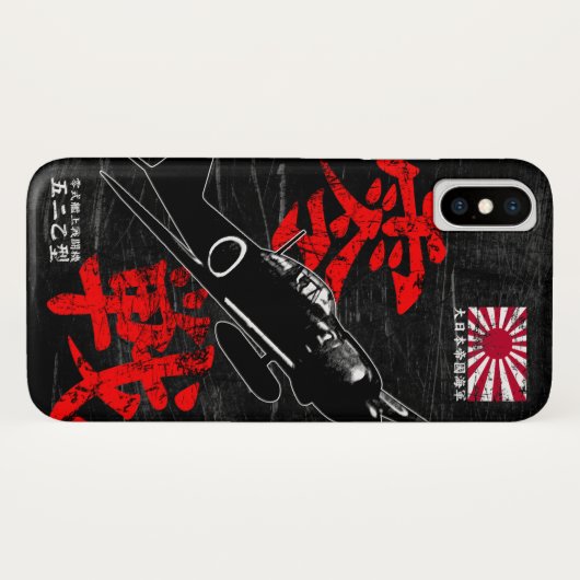 A6Mゼロ Case-Mate iPhoneケース (裏面(横))