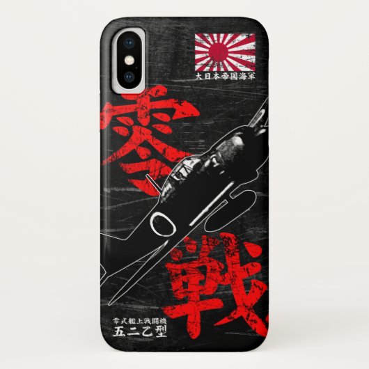 A6Mゼロ Case-Mate iPhoneケース (裏面)