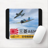 A6M三菱「ゼロ」戦闘機 マウスパッド (マウス)