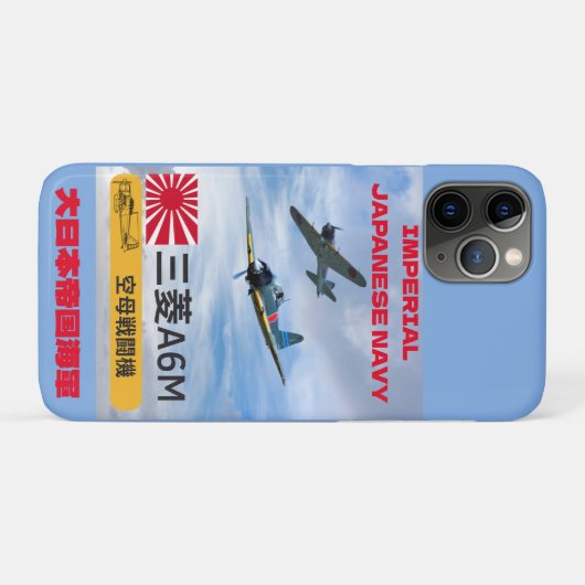A6M三菱「ゼロ」戦闘機 Case-Mate iPhoneケース (裏面(横))