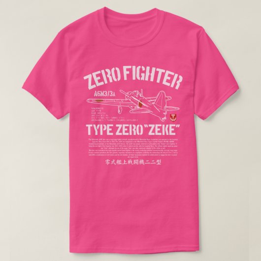 A6M Zero Zeke Imperial Nay Air日本の Service Fi Tシャツ (デザイン正面)