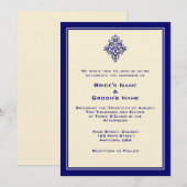 A7クリーム&ブルー王室の結婚式招待状 招待状 (正面/裏面)