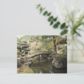 (A)皇居 ポストカード (スタンド正面)