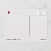 (A)皇居 ポストカード (裏面)