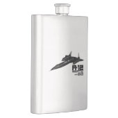 A-12 フラスク (右)