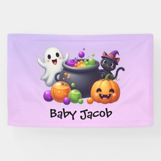 A baby is brewing baby shower backdrop 横断幕 (横)