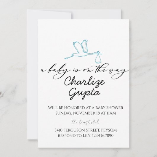 A Baby Is on the Way Baby Shower  招待状 (正面)