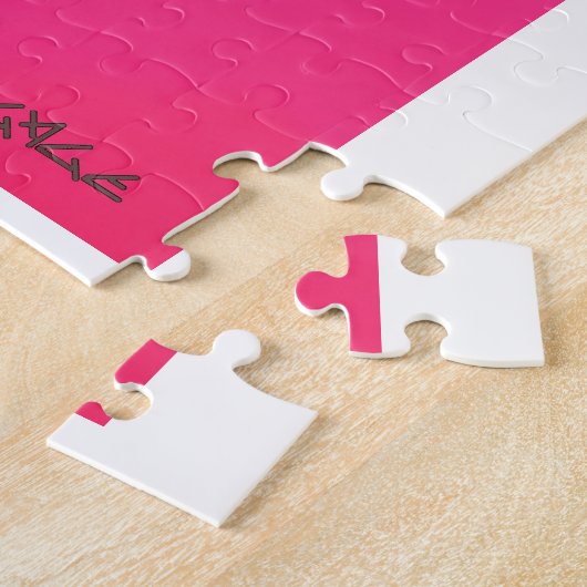 A Bird in the Hand ジグソーパズル (側面)