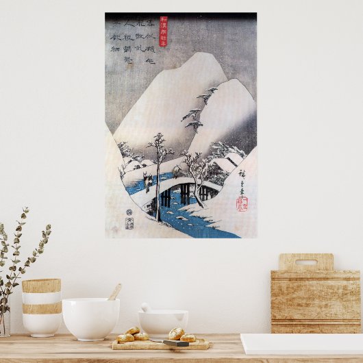 A Bridge in a Snowy Landscape, Ando Hiroshige ポスター (キッチン)