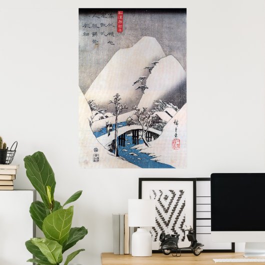 A Bridge in a Snowy Landscape, Ando Hiroshige ポスター (ホームオフィス)