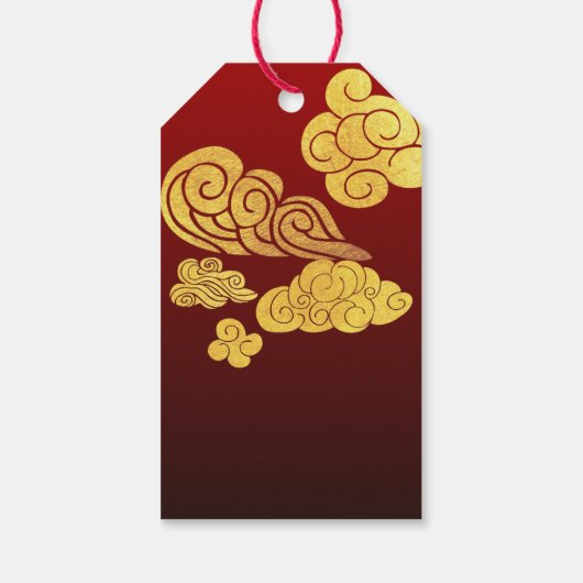 A Clouds Ox紙切り中国の新年2021ギフトT ギフトタグ (裏面)