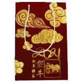 A Clouds Ox紙切り中国の2021年新年 ミディアムペーパーバッグ (正面)