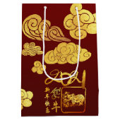 A Clouds Ox紙切り中国の2021年新年 ミディアムペーパーバッグ (裏面)