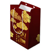 A Clouds Ox紙切り中国の2021年新年 ミディアムペーパーバッグ (裏面アングル)