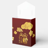 A Clouds Rat紙カット中国の新年2020 TFB フェイバーボックス (オープン)