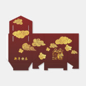 A Clouds Rat紙カット中国の新年2020 TFB フェイバーボックス (折り畳みなし)