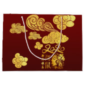 A Clouds Rat紙カット中国の2020年新年 ラージペーパーバッグ (裏面)