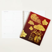 A Clouds Rat紙中国の切り新年2020 P プランナー手帳 (ディスプレー)