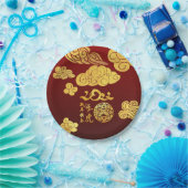 A Clouds Tiger紙中国の切り新年2022 ペーパープレート (パーティー)