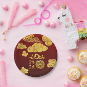 A Clouds Tiger紙中国の切り新年2022 ペーパープレート (パーティー)