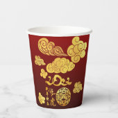 A Clouds Tiger紙切り中国の2022年新型PC 紙コップ (裏面)