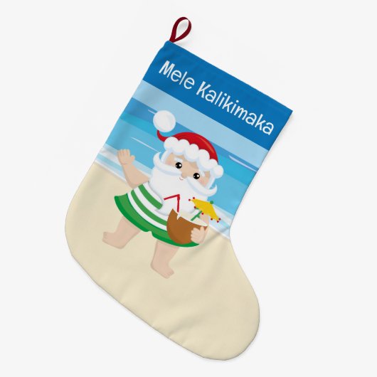 A Day At The Beach With Santa Claus ラージクリスマスストッキング (正面 (吊り時))