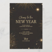 A festive new year's invitation card 招待状 (正面)