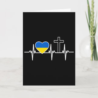 A Heart For Jesus And Ukraine - Christian Clothing カード
