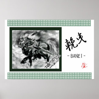 a _Japanese horse samurai art equestrian sumi ポスター