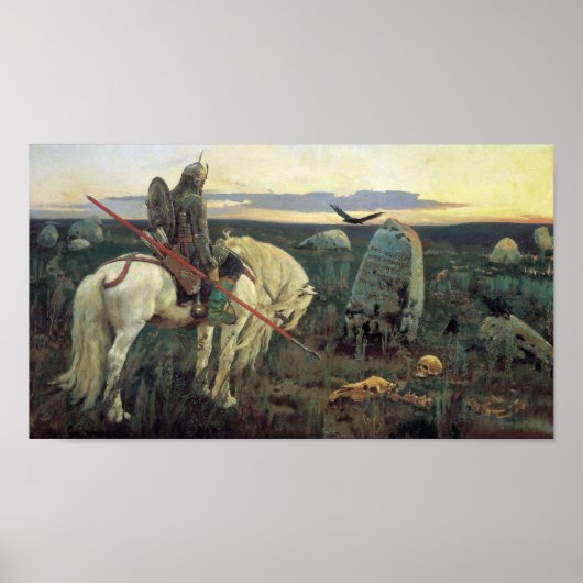 A Knight at the Crossroads ポスター (正面)