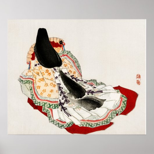 A lady in a kimono by Kono Bairei ポスター (正面)