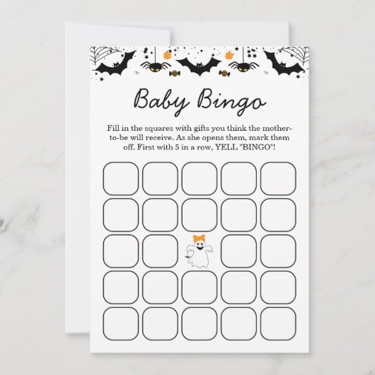 A Little Boo Is Almost Due Halloween Baby Shower  招待状 (正面)