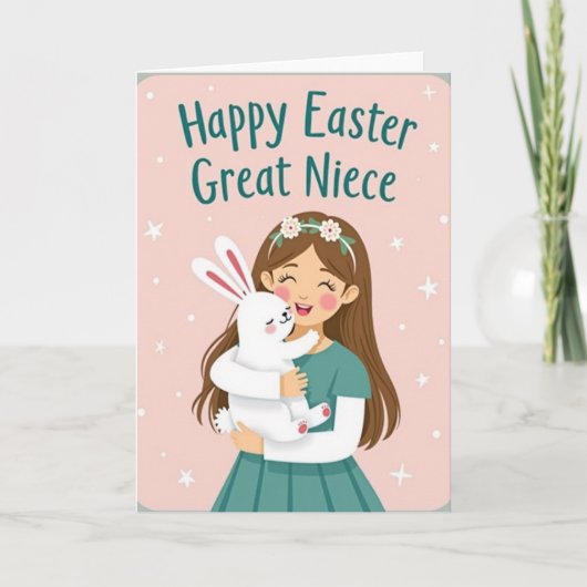 A Loving Embrace Holiday Card カード (正面)