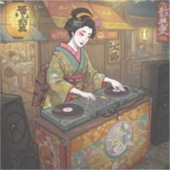 A maiko who became a DJ シール (正面)
