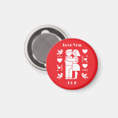 A modern Bauhaus personalized Valentine’s Day マグネット (正面/裏面)