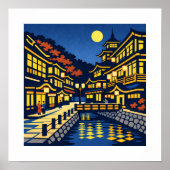 A Moonlit Waterside Town ポスター (正面)
