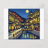 A Moonlit Waterside Town ポストカード (正面)