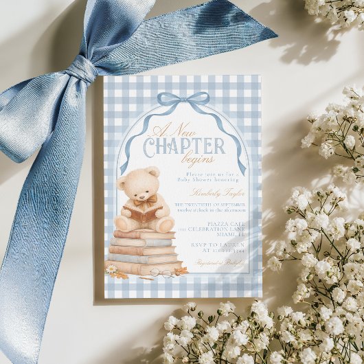 A New Chapter Bear Storybook Baby Shower 招待状