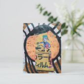 A Newspaper delivery collage ポストカード (スタンド正面)