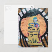 A Newspaper delivery collage ポストカード (正面/裏面)