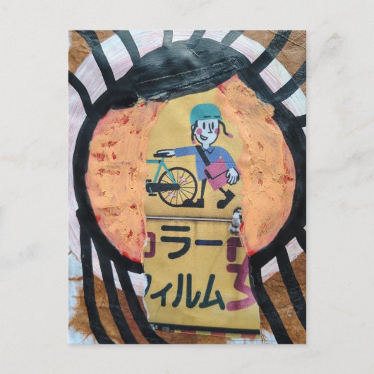 A Newspaper delivery collage ポストカード (正面)