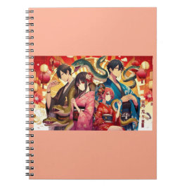 A Past Lunar Celebration featuring serpents ノートブック