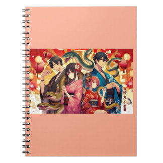 A Past Lunar Celebration featuring serpents ノートブック