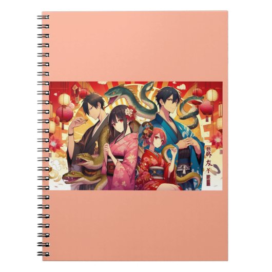 A Past Lunar Celebration featuring serpents ノートブック (正面)